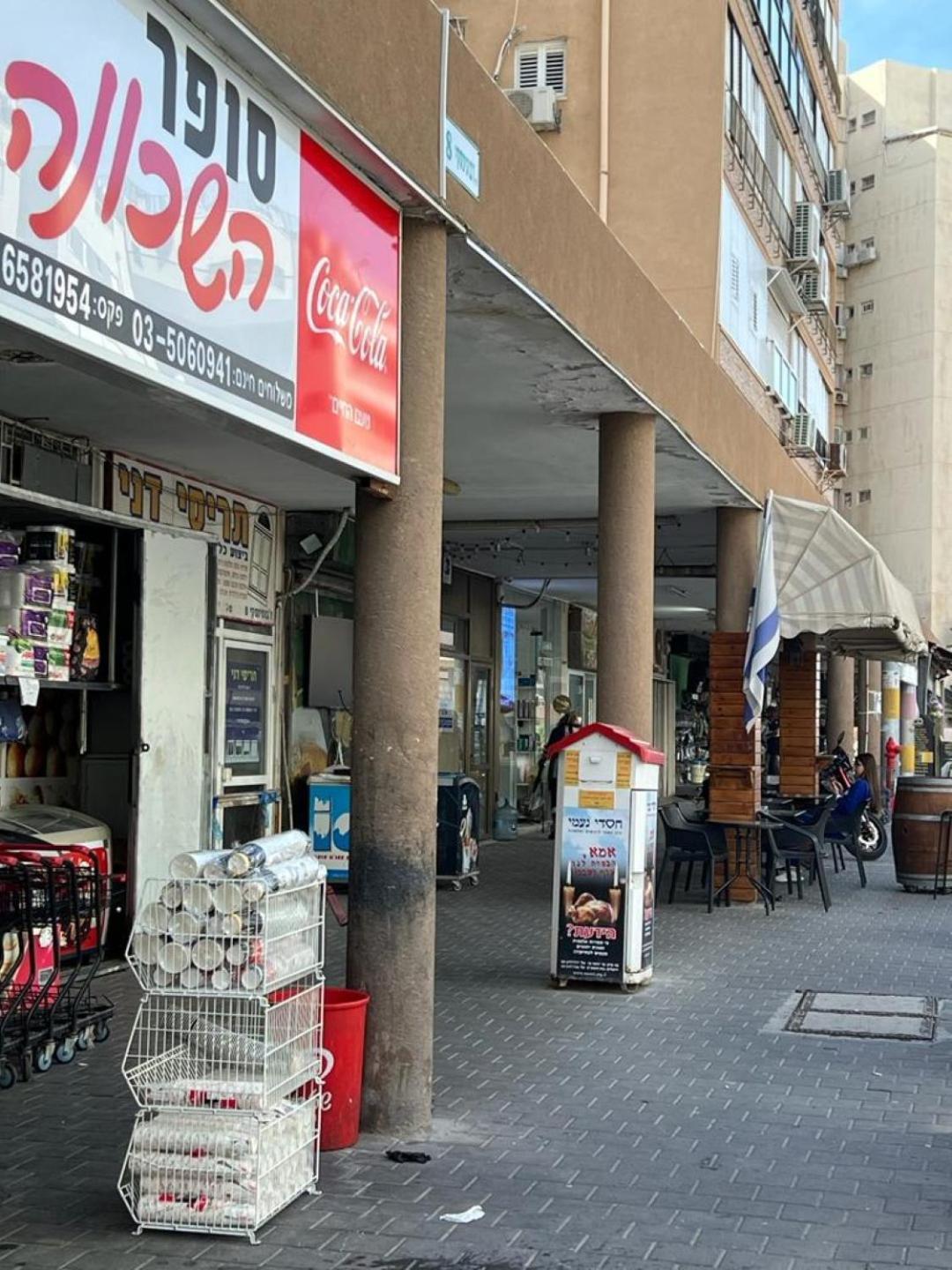 Apartments4You Betti Bat Yam Eksteriør billede